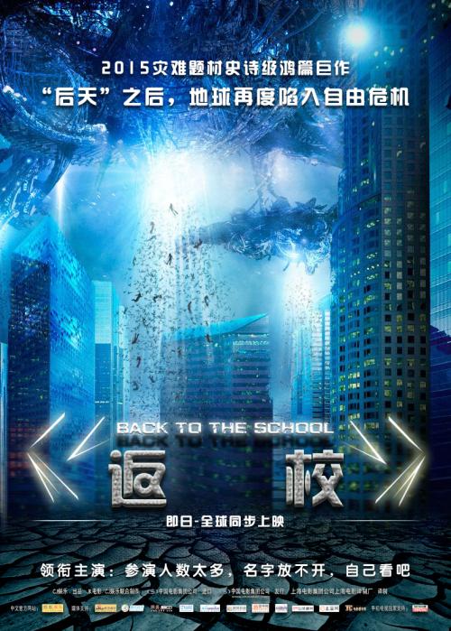 诺曼底大学留信网认证办理